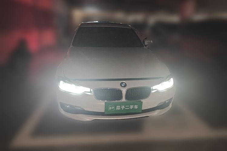 Used BMW 3 Series 2017 320Li Fashion Model Front