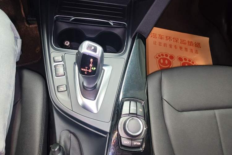 Used BMW 3 Series 2017 320Li Fashion Model Gear Lever