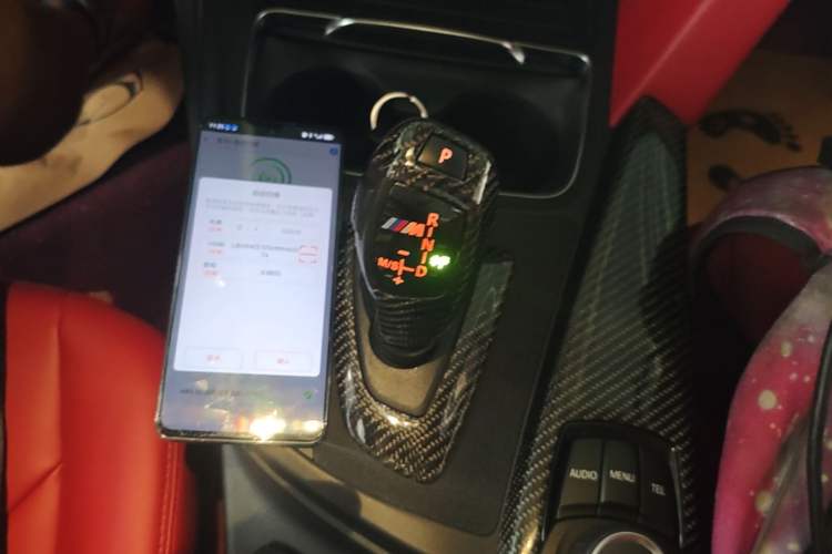Used BMW 3 Series 2017 320Li Fashion Model Gear Lever