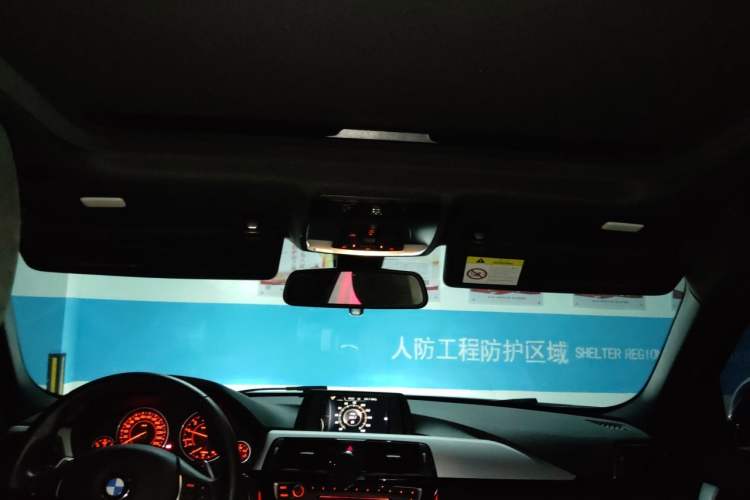 Used BMW 3 Series 2017 320i M Sport Headliner