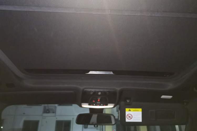 Used BMW 3 Series 2017 320i M Sport Headliner