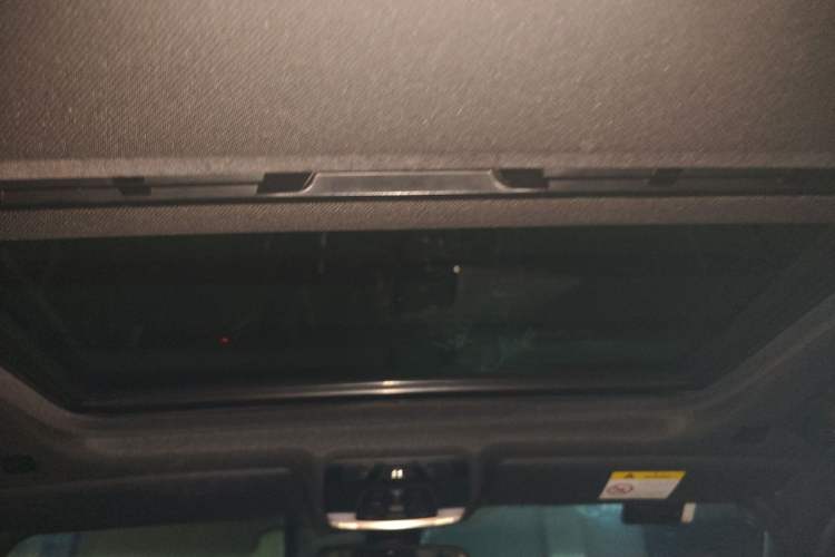 Used BMW 3 Series 2017 320i M Sport Headliner