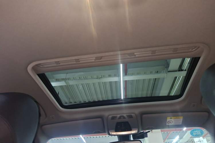 Used BMW 3 Series 2017 320Li Fashion Model Headliner