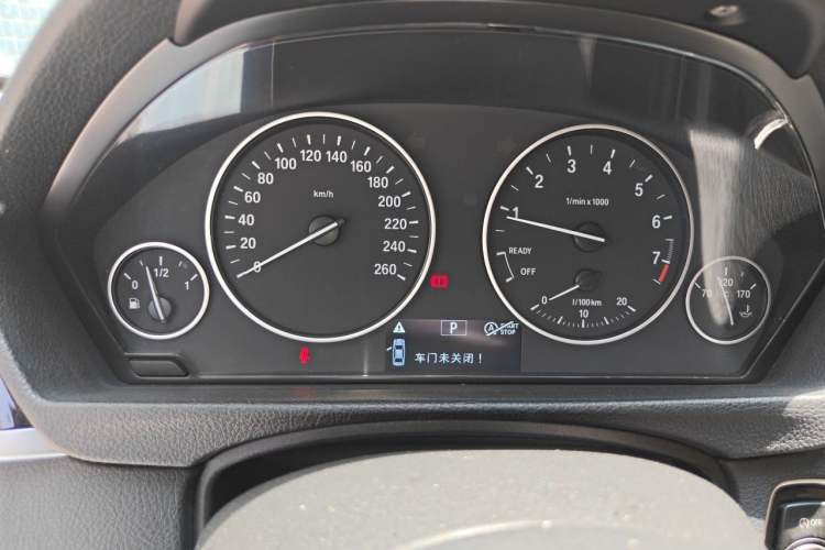 Used BMW 3 Series 2017 320Li Fashion Model Instrument Cluster