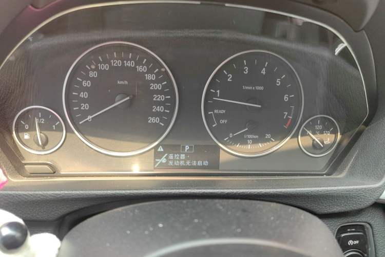Used BMW 3 Series 2017 320Li Fashion Model Instrument Cluster