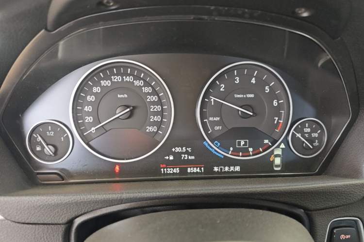 Used BMW 3 Series 2017 320Li Fashion Model Instrument Cluster