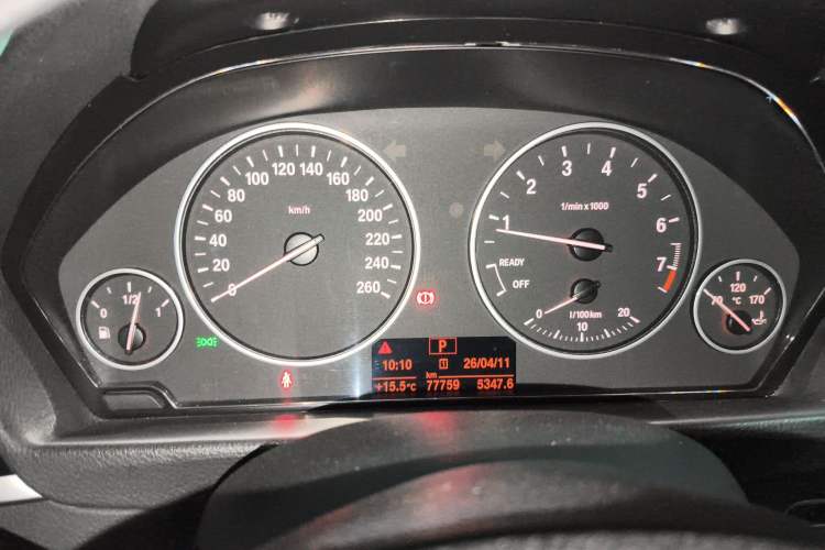 Used BMW 3 Series 2017 320Li Fashion Model Instrument Cluster