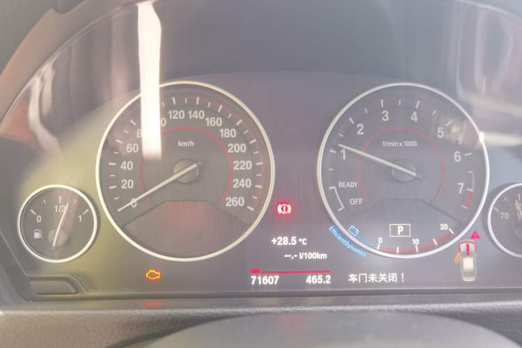 Used BMW 3 Series 2017 320Li M Sport Edition Instrument Cluster