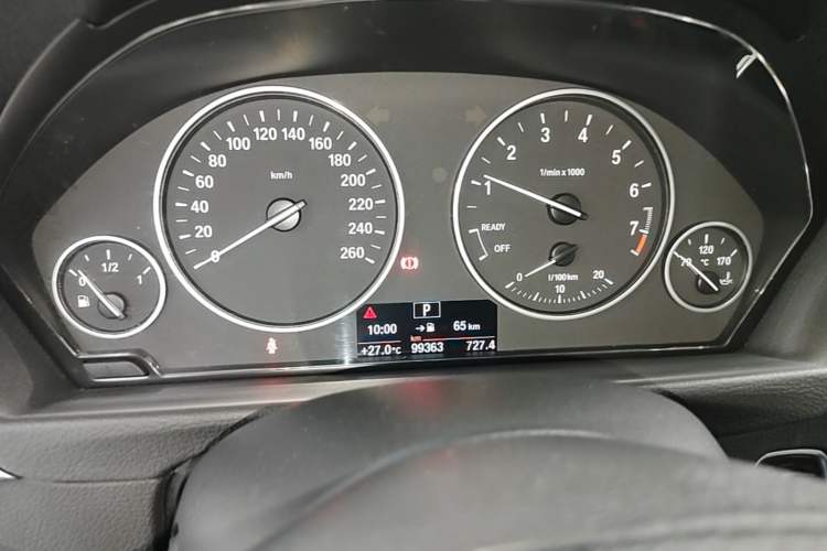 Used BMW 3 Series 2017 320Li Fashion Model Instrument Cluster