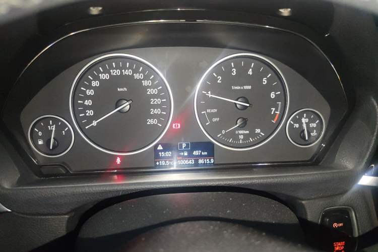 Used BMW 3 Series 2017 320Li Fashion Model Instrument Cluster