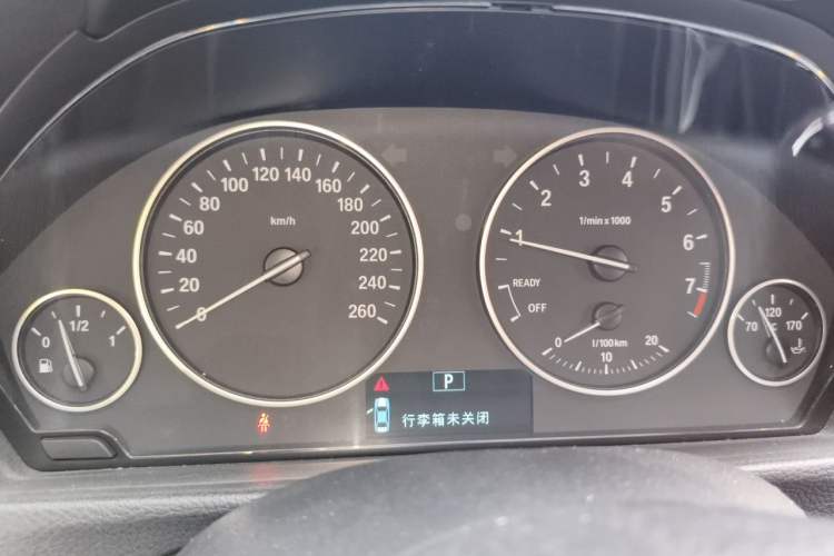 Used BMW 3 Series 2017 318Li Fashion Model Instrument Cluster