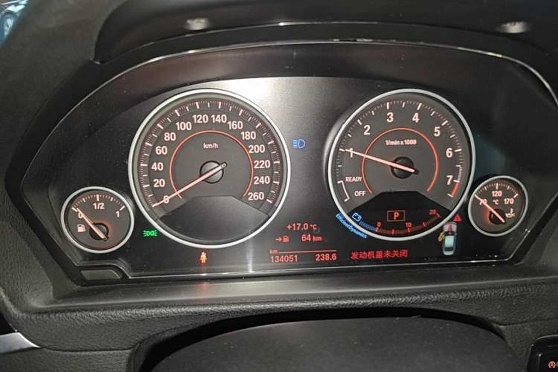 Used BMW 3 Series 2017 320Li M Sport Edition Instrument Cluster