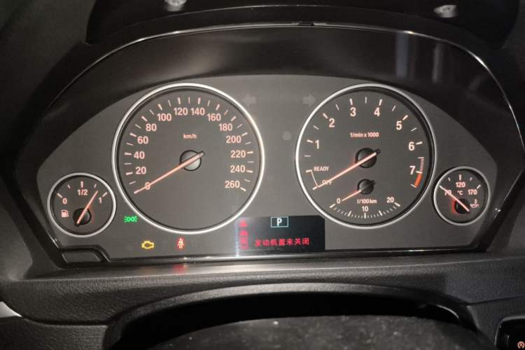 Used BMW 3 Series 2017 320Li Fashion Model Instrument Cluster
