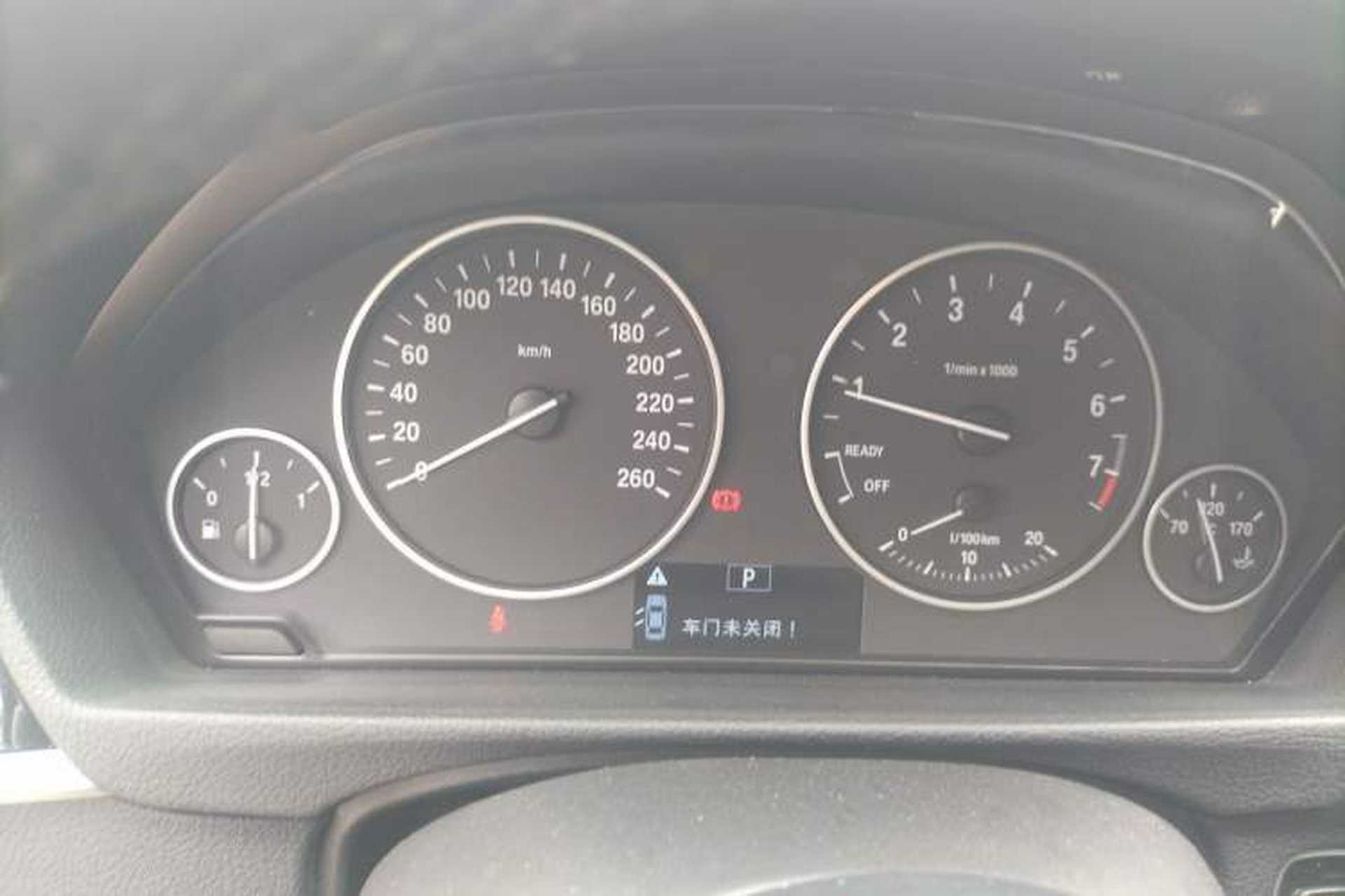Used BMW 3 Series 2017 318i Fashion Model Instrument Cluster