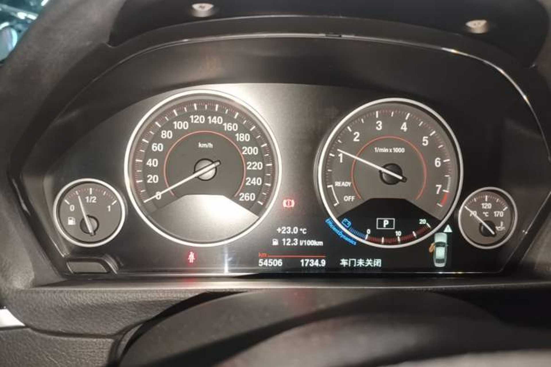 Used BMW 3 Series 2017 320Li M Sport Edition Instrument Cluster