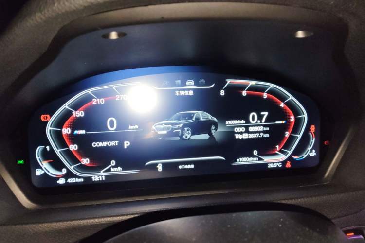 Used BMW 3 Series 2017 320Li Fashion Model Instrument Cluster