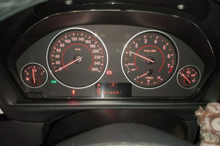 Used BMW 3 Series 2017 320i M Sport Instrument Cluster