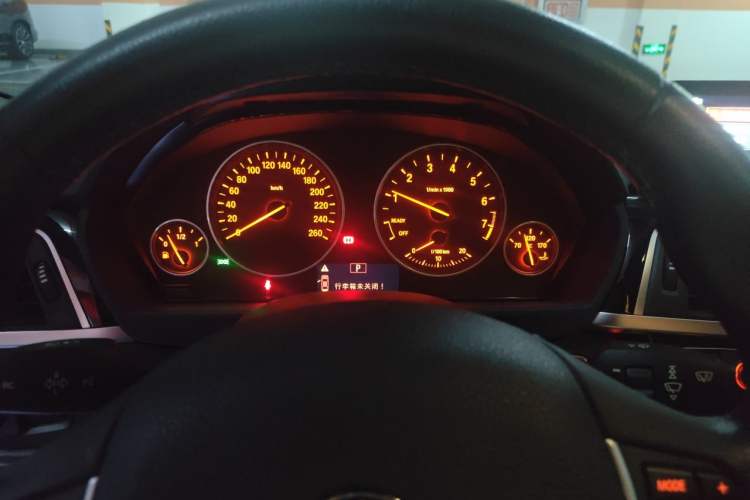 Used BMW 3 Series 2017 320Li Fashion Model Instrument Cluster