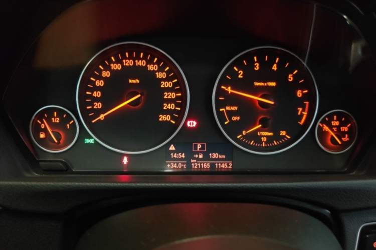 Used BMW 3 Series 2017 320Li Fashion Model Instrument Cluster