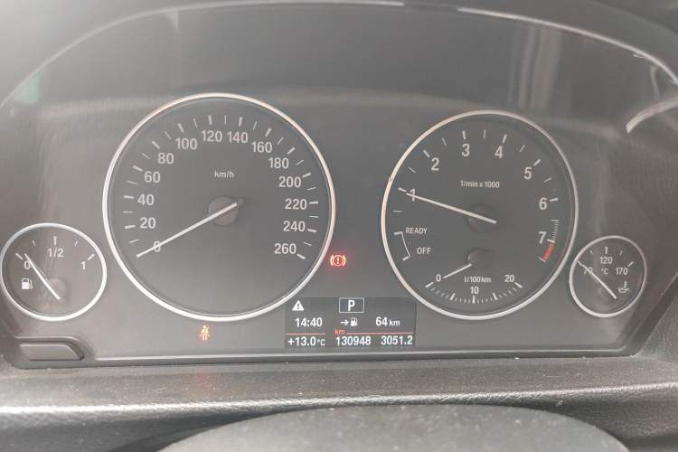 Used BMW 3 Series 2017 320Li Fashion Model Instrument Cluster