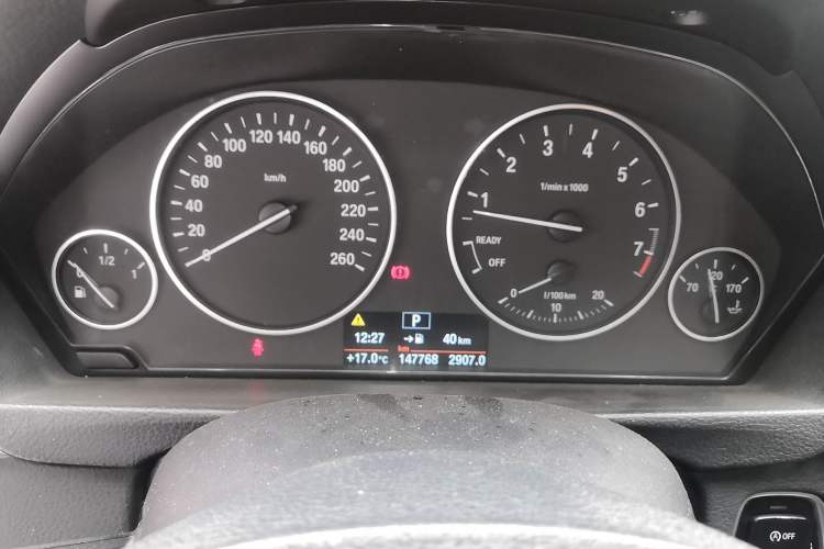 Used BMW 3 Series 2017 320Li Fashion Model Instrument Cluster