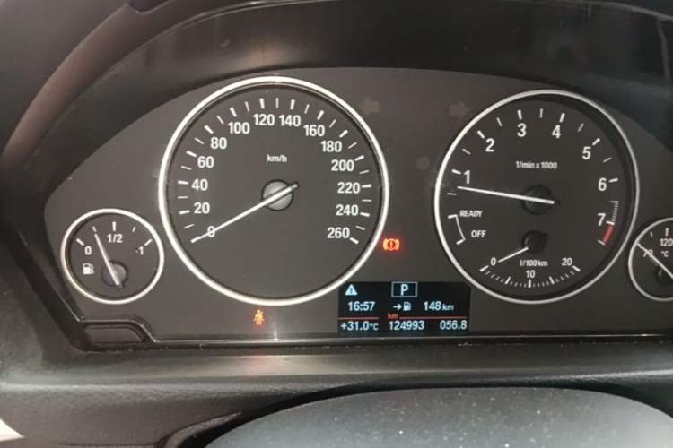 Used BMW 3 Series 2017 320Li Fashion Model Instrument Cluster
