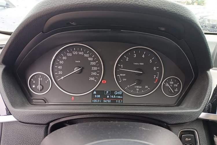 Used BMW 3 Series 2017 320Li Fashion Model Instrument Cluster