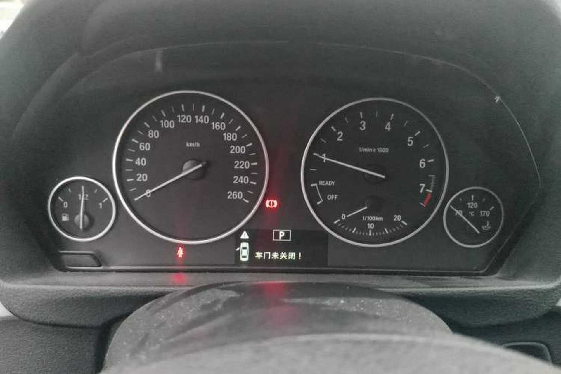 Used BMW 3 Series 2017 320Li Fashion Model Instrument Cluster