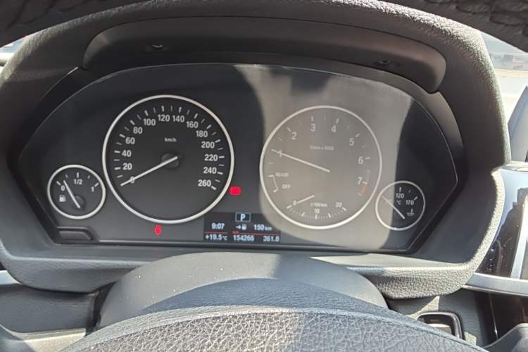 Used BMW 3 Series 2017 318Li Fashion Model Instrument Cluster