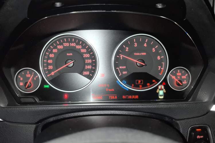Used BMW 3 Series 2017 320Li Fashion Model Instrument Cluster