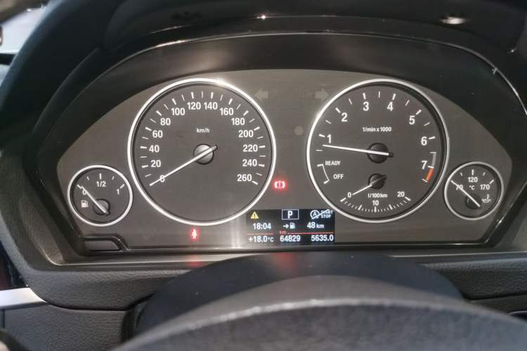 Used BMW 3 Series 2017 320Li Fashion Model Instrument Cluster
