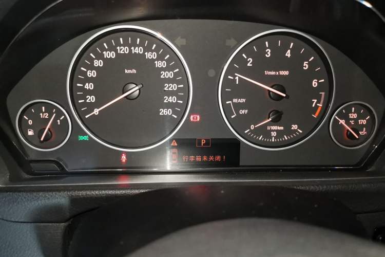 Used BMW 3 Series 2017 320Li Fashion Model Instrument Cluster
