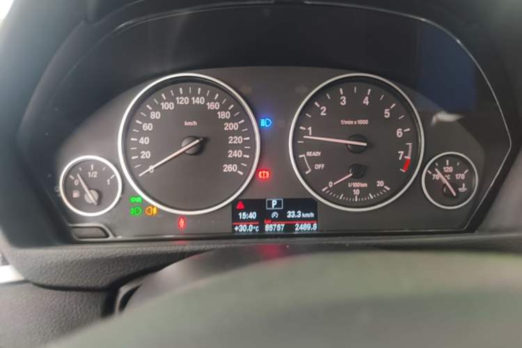 Used BMW 3 Series 2017 320Li Fashion Model Instrument Cluster