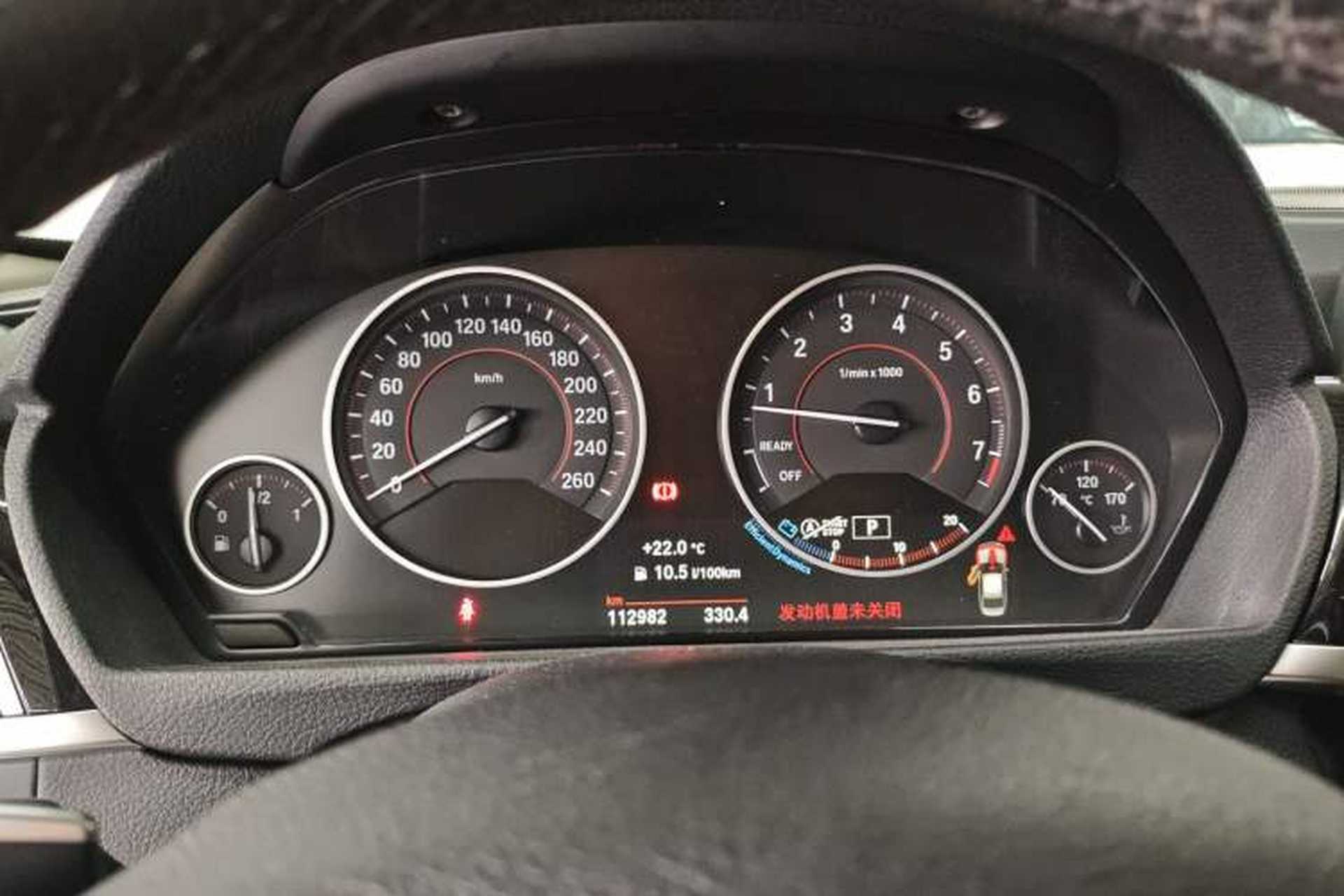 Used BMW 3 Series 2017 320Li M Sport Edition Instrument Cluster