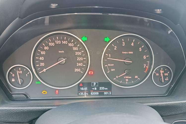 Used BMW 3 Series 2017 320Li Fashion Model Instrument Cluster