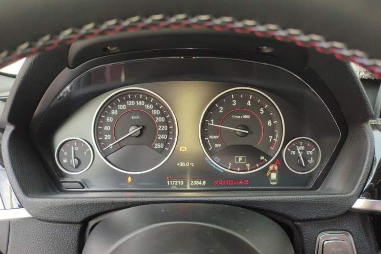 Used BMW 3 Series 2017 320Li M Sport Edition Instrument Cluster