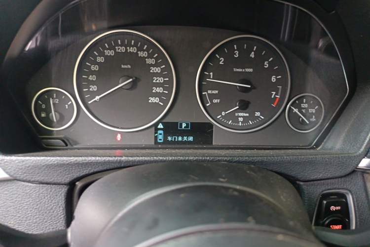 Used BMW 3 Series 2017 320Li Fashion Model Instrument Cluster