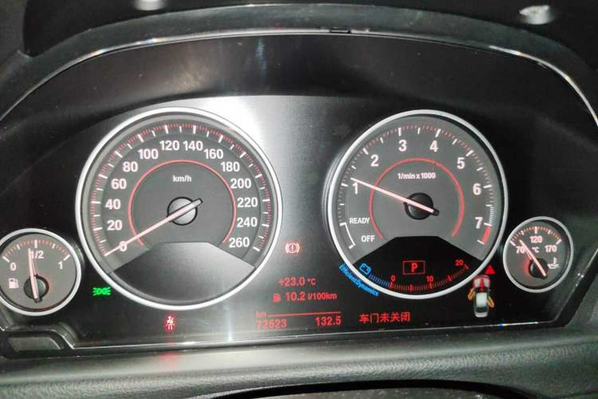 Used BMW 3 Series 2017 320Li M Sport Edition Instrument Cluster