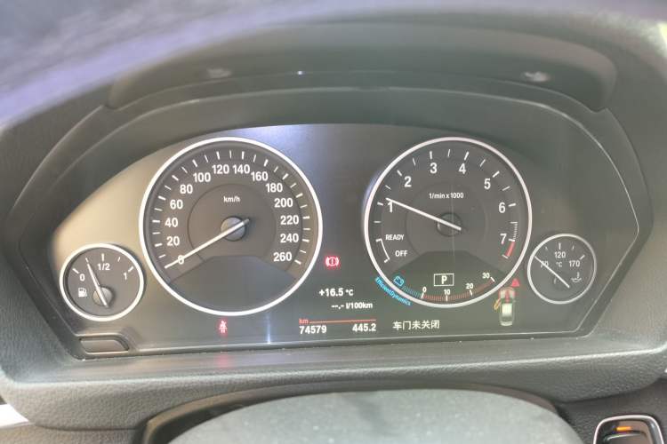 Used BMW 3 Series 2017 320Li Fashion Model Instrument Cluster
