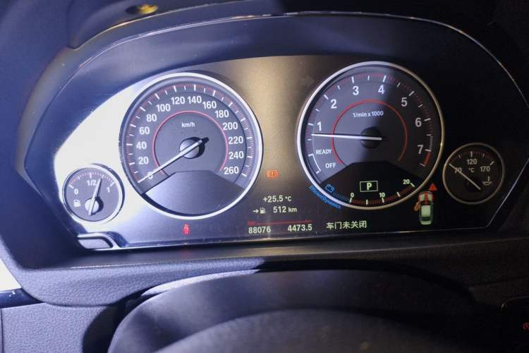 Used BMW 3 Series 2017 320i M Sport Instrument Cluster