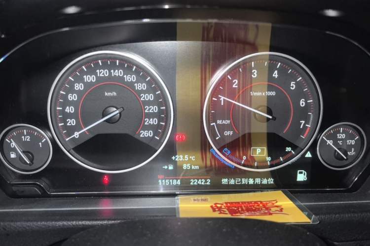 Used BMW 3 Series 2017 320Li M Sport Edition Instrument Cluster