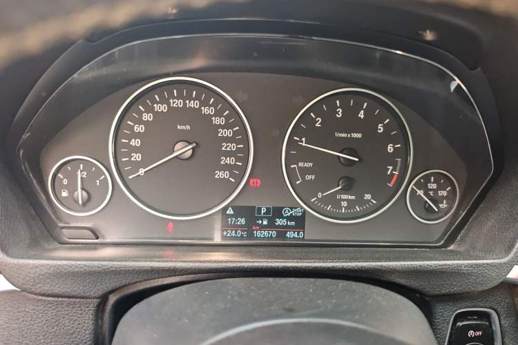 Used BMW 3 Series 2017 320Li Fashion Model Instrument Cluster