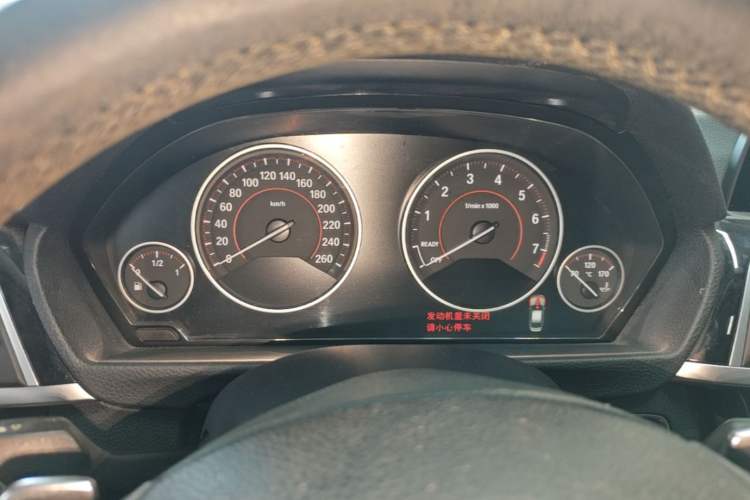 Used BMW 3 Series 2017 320Li M Sport Edition Instrument Cluster