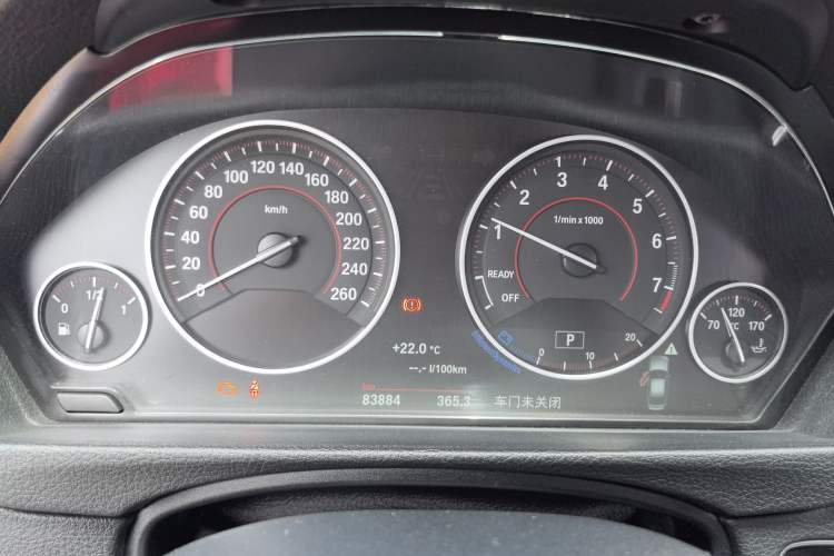 Used BMW 3 Series 2017 330Li M Sport Edition Instrument Cluster