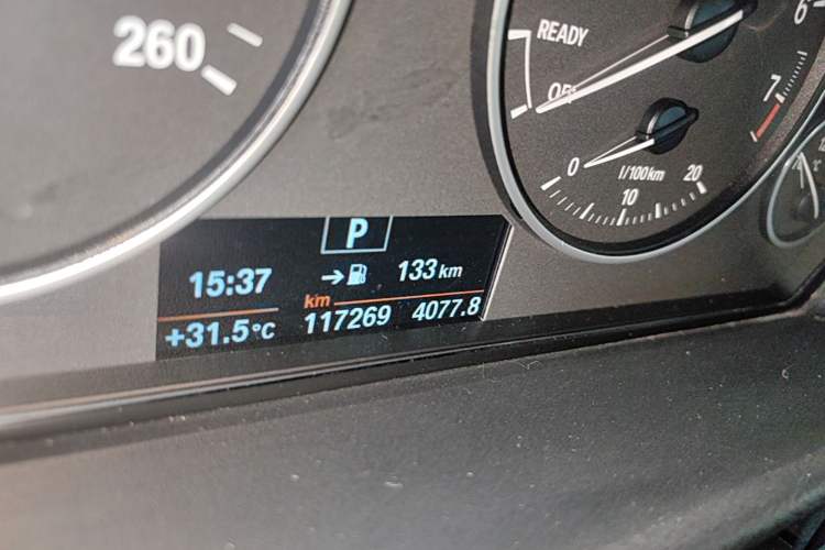 Used BMW 3 Series 2017 320Li Fashion Model Instrument Cluster