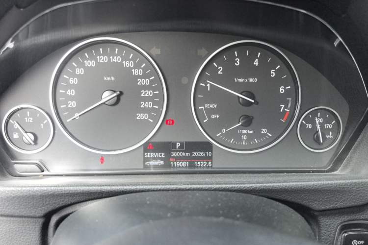 Used BMW 3 Series 2017 320Li Fashion Model Instrument Cluster