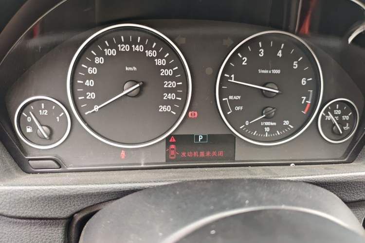 Used BMW 3 Series 2017 320Li Fashion Model Instrument Cluster