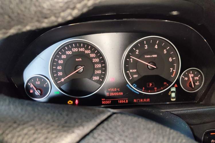Used BMW 3 Series 2017 320Li Fashion Model Instrument Cluster