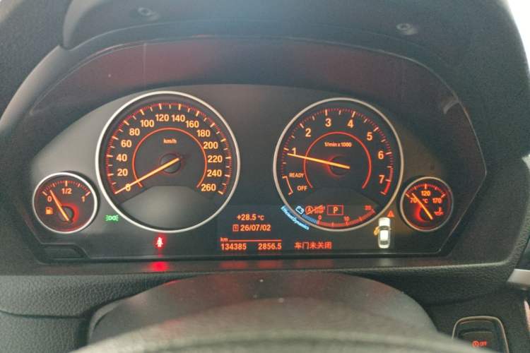 Used BMW 3 Series 2017 320Li M Sport Edition Instrument Cluster