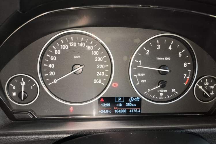 Used BMW 3 Series 2017 320Li Fashion Model Instrument Cluster